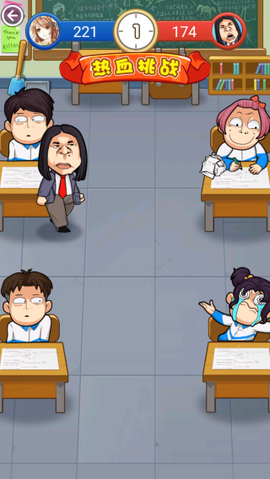 放学别走中文版[图3]