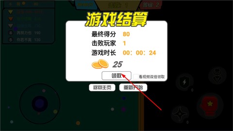 狗头来了[图4]