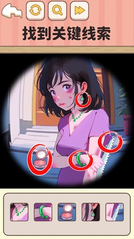 规则怪谈3图2