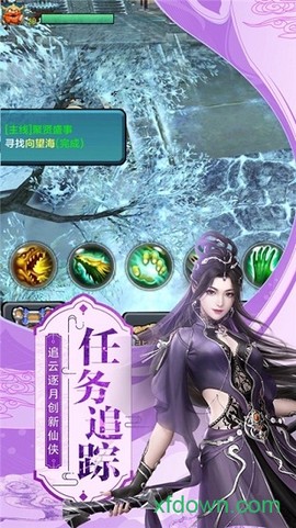 剑荡武林图3