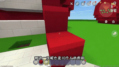 迷你世界怎么搞苹果[图2]