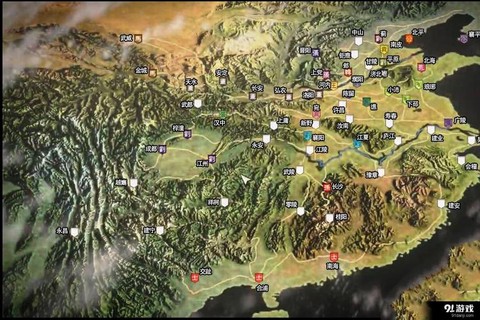 三国志13怎么治病[图1]