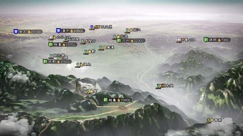 三国志13怎么治病[图2]
