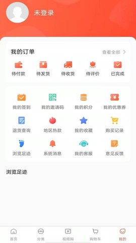 海道街[图1]