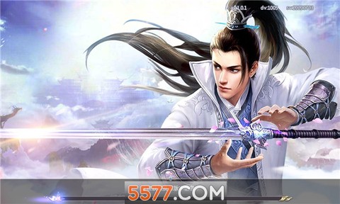 东宫传图1