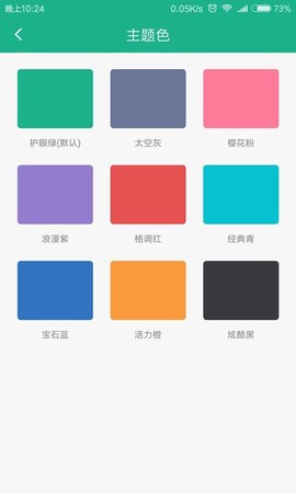 口袋写作[图1]