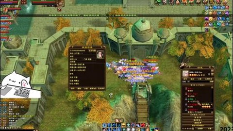 天龙八部燕子坞怎么打