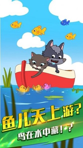 烤肠派对图3