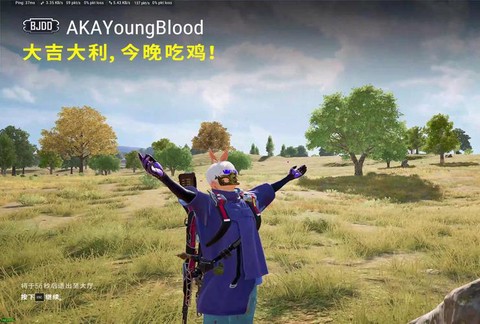 绝地求生趴着怎么开枪