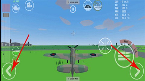 世界大战飞行模拟图3