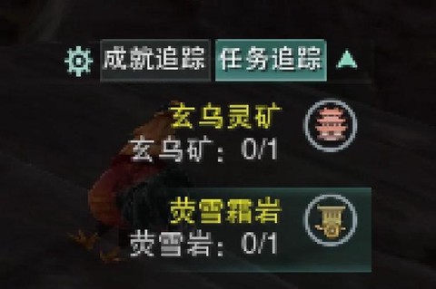 剑网3怎么获得橙武[图2]