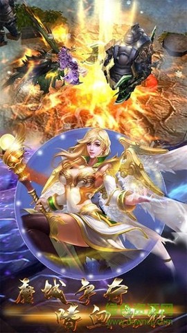 勇者之歌[图1]