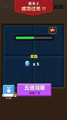 对折一万次[图2]