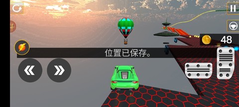 翻滚吧赛车[图3]