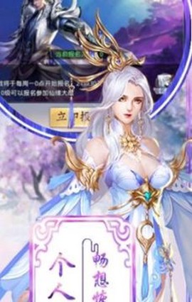 飞仙渡月[图1]