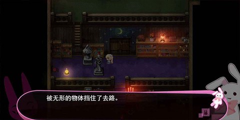 喵可莉的兔玩偶[图1]