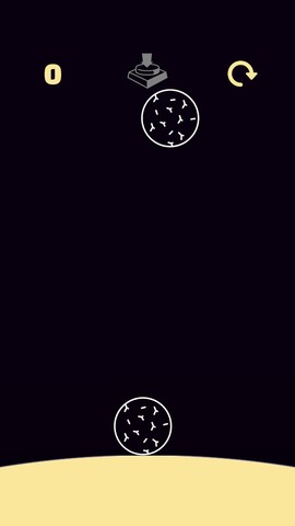合成大星球图3