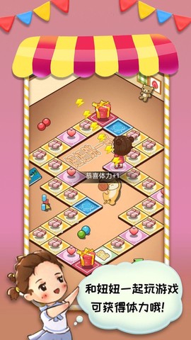 摆摊模拟器2021图2