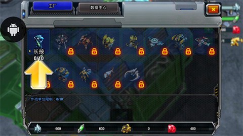 银河掌控图1
