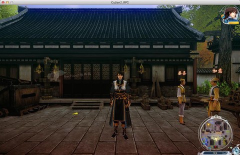 古剑奇谭师傅怎么打[图2]