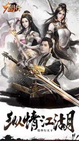 九州行2图3