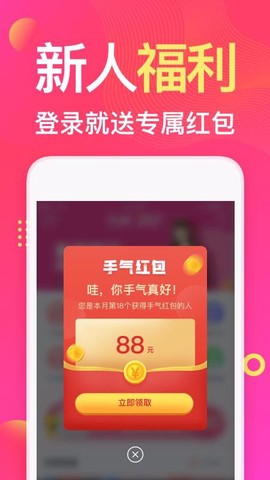 衣联网服装批发[图1]