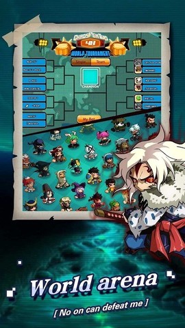 最强星球大乱斗图2