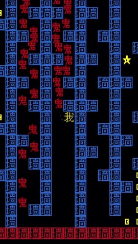 金块在哪里图2