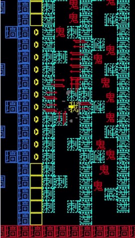 金块在哪里图3