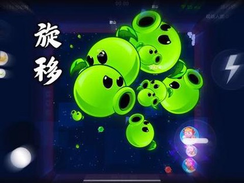 球球大作战怎么下架了[图1]
