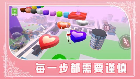校园少女跑酷图3