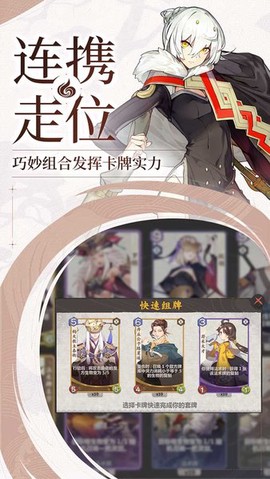 仙剑奇侠传九野[图1]