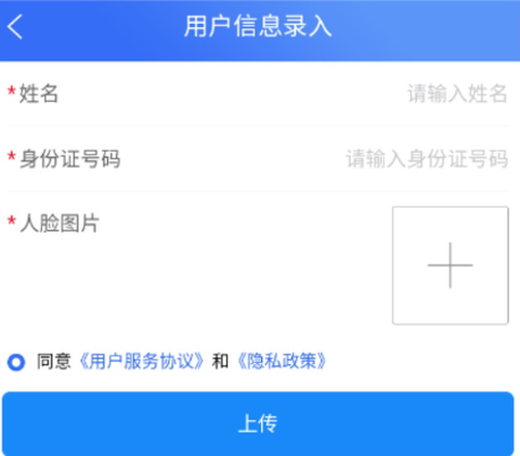 合肥六中门户[图2]