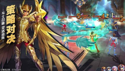 圣斗士星矢正义传说手游[图3]