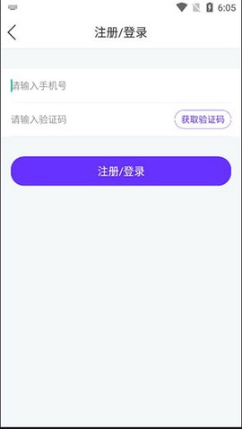 手持弹幕神器[图1]