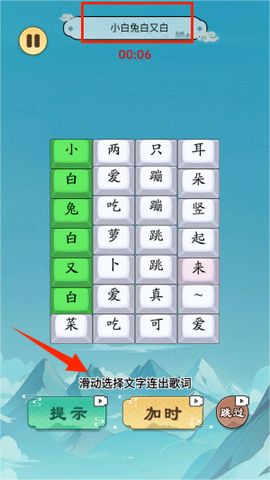 小熊爱跳舞[图4]