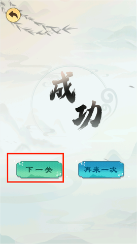 小熊爱跳舞[图5]