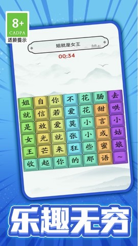小熊爱跳舞图1