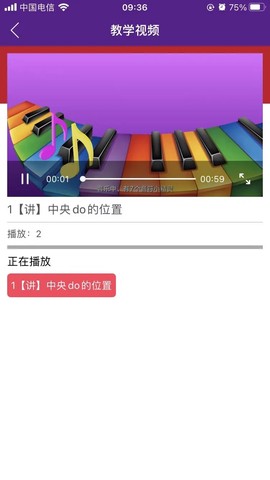 艾希贝尔图3