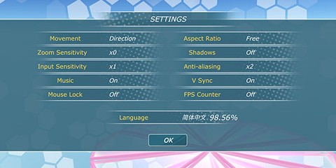 少女都市中文最新版[图4]