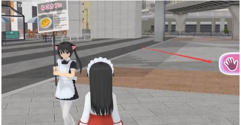 少女都市中文最新版[图6]