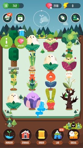 口袋植物测试版[图2]