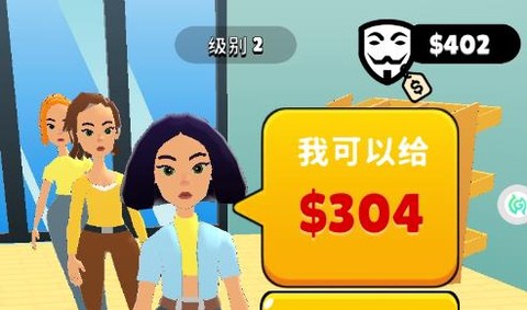 神奇魔法面具[图1]