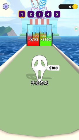 神奇魔法面具图2