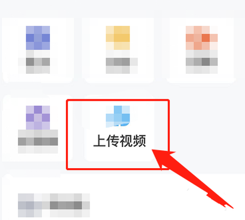 电网头条[图5]