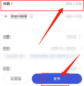 电网头条[图7]