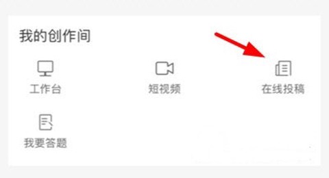 电网头条[图9]
