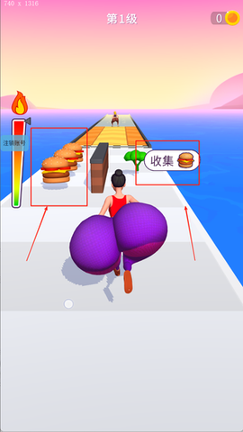 挑战之路[图4]