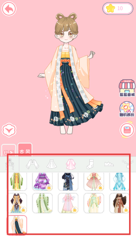 二次元换装少女[图3]