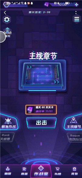 迷失星球[图4]